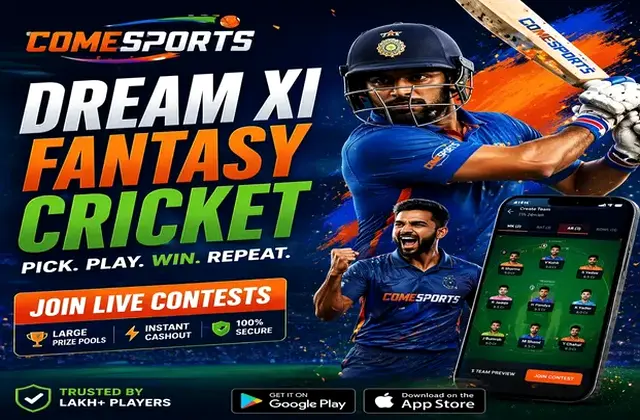 SATTA220PATTI (satta 220 patti) fantasy cricket & matchday visual 1